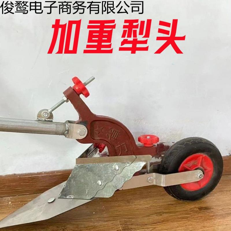 Hand-pulled plow, micro-tiller, share-type plow, rural manual plow, furrow plow, furrow opener, farmer's agricultural tools