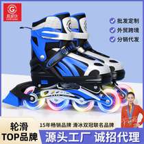 Guipaishi full flash roller skates childrens professional full set of protective gear skates for women 3-12 years old size adjustable roller skates