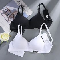 New Fashion Simple Cotton Girl Bra Underwear Student Bra Tee