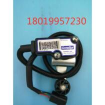 BYD electric forklift accelerator electronic throttle pedal Consis supporting FZ13-152-341