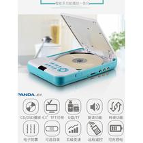 Panda F388cd Walkman video English cd player disc player portable primary school junior high school learning repeater