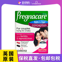 British Pregnacare HisHer conception preconception preparation multivitamin folic acid for men and women
