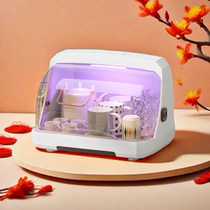 Bottle sterilizer with drying two-in-one UV smart baby baby special disinfection cupboard household small