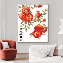 Cotton thread cross stitch embroidery stone by yourself living room vertical version fruit entrance bedroom printed cross stitch large grid