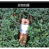 Super bright LED lamp solar outdoor camping lamp lantern eme