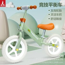 Phoenix manufacturer childrens balance car without pedals sliding bicycle lightweight scooter without pedals toddler skateboard