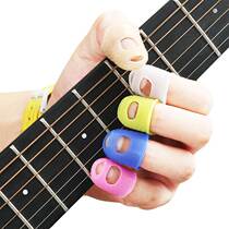 Hands-on guitar protection for playing his fingers left guard silicone nail fingering string ukulele auxiliary guitar accessories for beginners