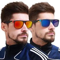 Fashion Polarized Sunglasses for Men Women Square Driving Su