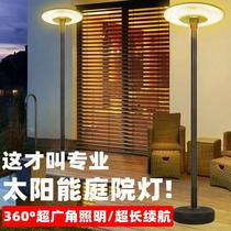 Solar light garden light lighting brand new landscape light yard lawn restaurant garden high brightness waterproof outdoor light