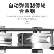 Kanle safety rope hand-controlled descender rock climbing speed descent descender outdoor high-altitude work rope stop descender