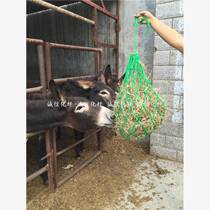 Grass bag horse feeding bag hay bag grass net bag horse feed bag stable supplies equestrian harness supplies