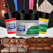 Leather Repair Cream Car Seat Care Kit Liquid Leather Skin F