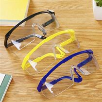 Protective Safety Glasses Work Anti Dust Eye Anti-Fog Antisa
