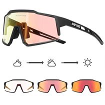 Kapvoe Outdoor Photochromic Sunglasses Cycling Sports Bike G
