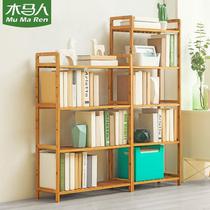 Bookshelf simple storage rack multi-layer floor-standing dormitory childrens storage storage rack student bookcase