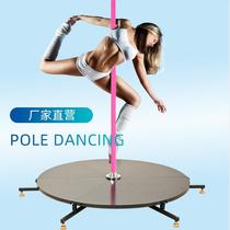 Pole dance pole outdoor indoor mobile stage dance tube round performance stage outdoor