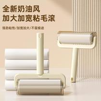 Tear-off replacement paper roller brush to remove sticky hair from cat hair household clothes and hair cleaning artifact