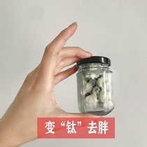 Liu Genghong recommends the very popular this year’s bedtime patch which can be peeled off after sleeping for lazy people to tighten the abdomen and can be used during lactation. Buy 2 and get 1 free.