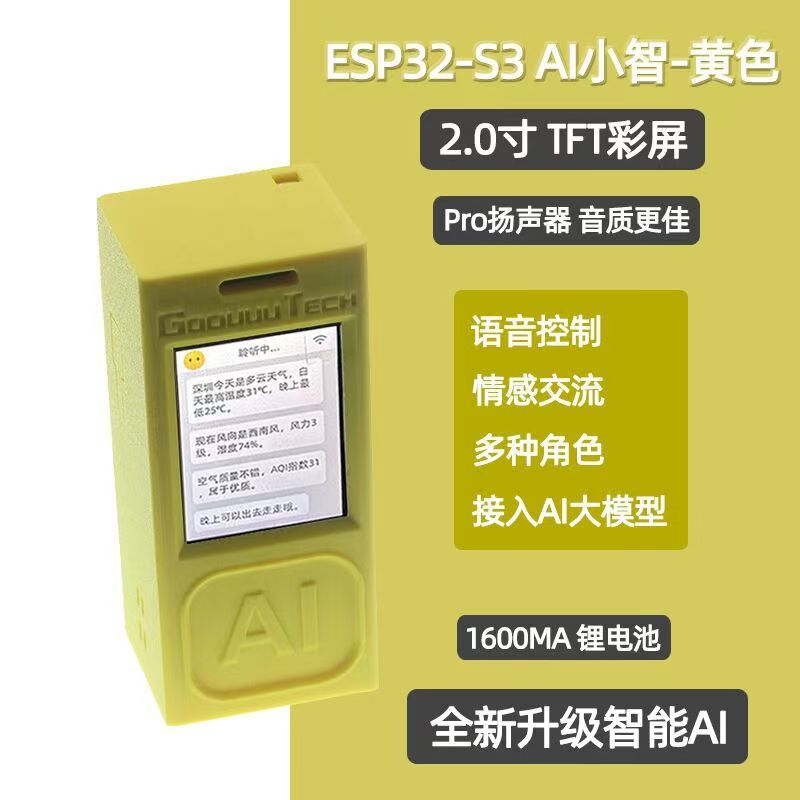 O1CN01qVF3zd1ELTjbHkWiH_!!2217740430335.jpg