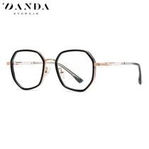 New anti-blue light glasses for women fashionable multi-sided irregular flat glasses TJ807 Internet celebrity same style plain glasses frame