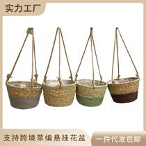 Rattan large mouth flower basket straw hand-woven hanging basket green plant potted basket hanging flower pot