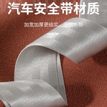 Widened suitcase straps cross straps securely fixed checked travel boxes tightened and reinforced straps