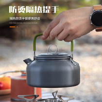 Ultra-light aluminum alloy outdoor kettle portable tea making camping picnic food grade mini portable open flame kettle