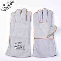Double-layered cowhide welding gloves anti-scalding and insulated welding gloves extended welding gloves