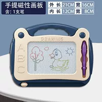 Маленькая портативная магнитная синяя доска для рисования