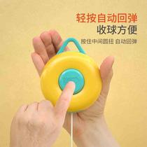 Childrens hanging table tennis trainer indoor door frame parent-child interactive sensory training sparring trainer toy