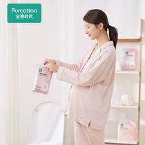 Hot-selling cotton era toilet mat skin-friendly waterproof and dirt-proof maternity travel paste independent emergency kit