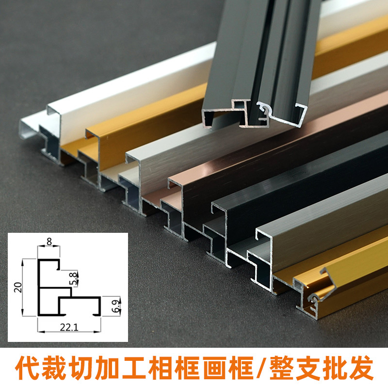 Aluminum Alloy Frame, No-Drill Opening Flip-Top Poster Frame, Gold Photo Frame, Wall-Mounted Picture Frame, Framing for Business License