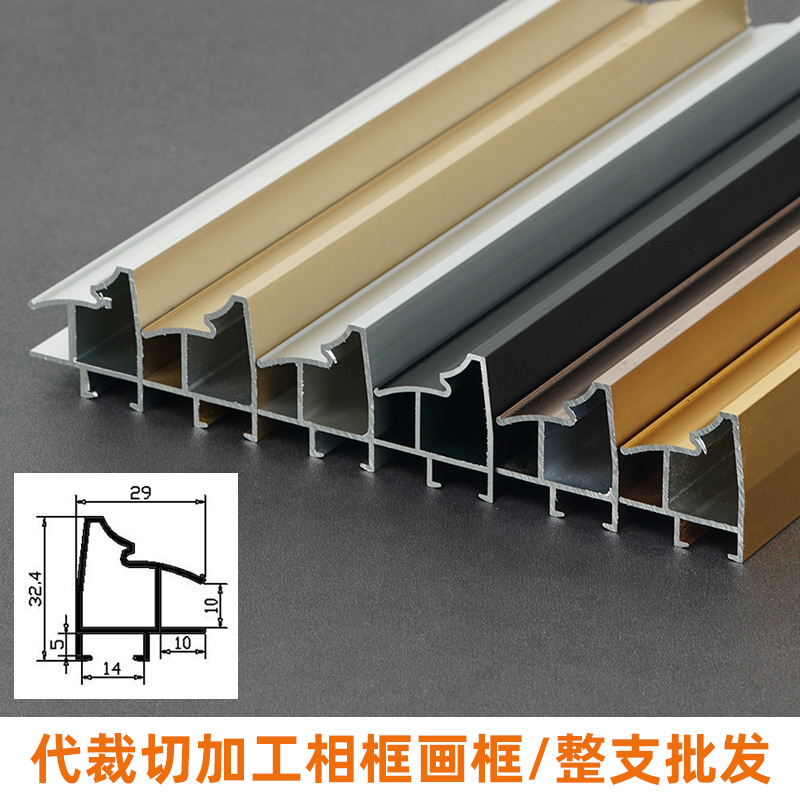 Three-Dimensional Wide-Edge Aluminum Alloy Picture Frame Poster Frame Photo Advertising Frame Large Size Mirror Frame Gold Silver Metal