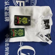 CZHE childrens fencing uniforms are fie certified and can participate in domestic and international fencing competitions. Foil epee and saber are universal.