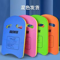 Floating childrens universal beginners floating bed beach floating floating board outdoor water swimming surfboard auxiliary swimming air flotation