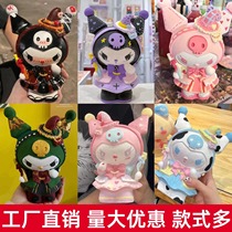 3D three-dimensional Sanrio plaster doll painted children diy white embryo graffiti cinnamon dog Kuromi lucky cat