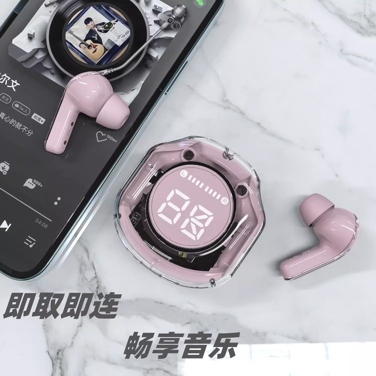 2025新款蓝牙耳机：无线短柄入耳式降噪超长续航，运动男女学生跑步高音质高颜值盲盒，你值得拥有吗？