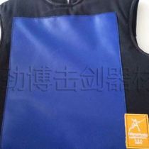 New childrens fencing canvas training clothes with class uniforms