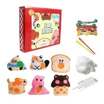 Doll Sewing Toys Sewing Craft Animal Kit For Fun Non-Woven