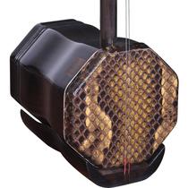 Ebony 4-inch 4-5-inch Zhonghu octagonal ebony bass Erhu professional performance examination medium Hu large low Hu musical instrument