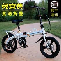 New folding bicycle that can be placed in the trunk of the car mens and womens ultra-light and portable adults go to work 20-inch children