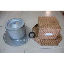 Recommended GA110 oil separator AtlasAC air compressor oil and gas separator 2906056400 1614905499