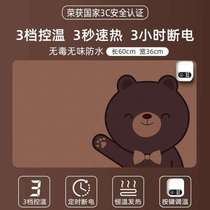 Female office electric heating desktop hand warmer oversized pad warm table pad heating student computer mouse pad heating pad