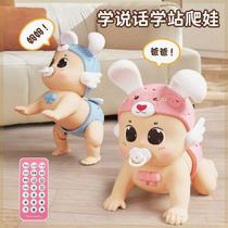 Baby crawling toy with sound and movement 0-3 months early education puzzle 6-12 months childrens electric learning to crawl interactive