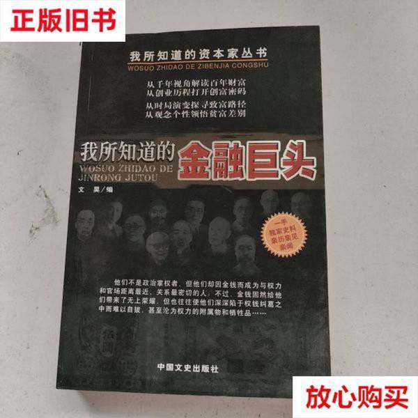天猫商城2024年市场份额预测，数据揭秘电商巨头的未来走向！
