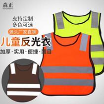 Construction worker reflective vest safety vest construction site children printable fluorescent clothing kindergarten activities