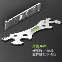 Kangjuan 01 extra thick stainless steel shower shower level hexagonal wrench curved foot level installation wrench
