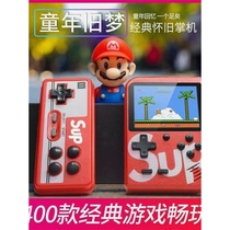 Handheld retro game console old-fashioned childhood nostalgia classic mini childrens handheld game console portable game Little Overlord