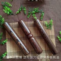 Tai Chi wire wrapped stick Tai Chi ruler fitness and health stick mahogany Tai Chi stick exercise pestle two sticks solid wood chicken wing wood