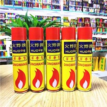 Universal windproof lighter gas filling direct flush special gas bottle filling consumables lighter butane high purity gas